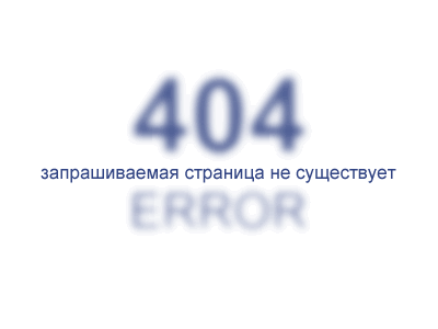  404